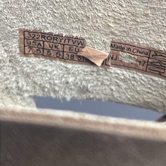 Vionic Tan Bootie Size 7.5 - Picture 4 of 5